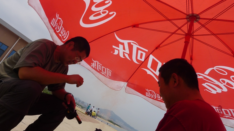 P1110453.JPG