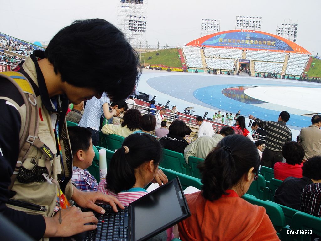 DSC00816亚沙会.jpg