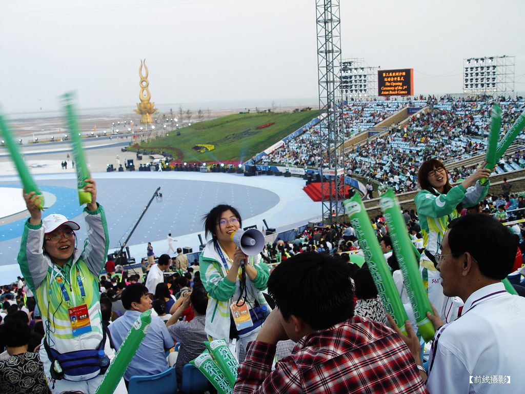 DSC00822亚沙会.jpg