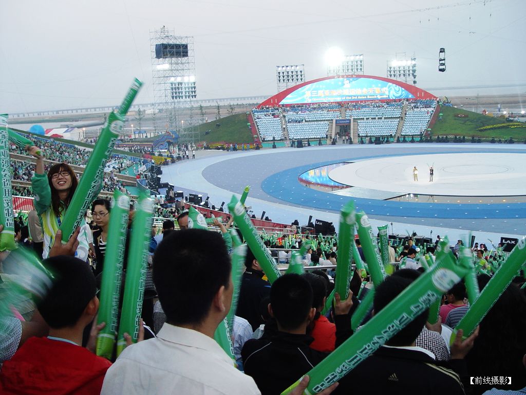 DSC00824亚沙会.jpg