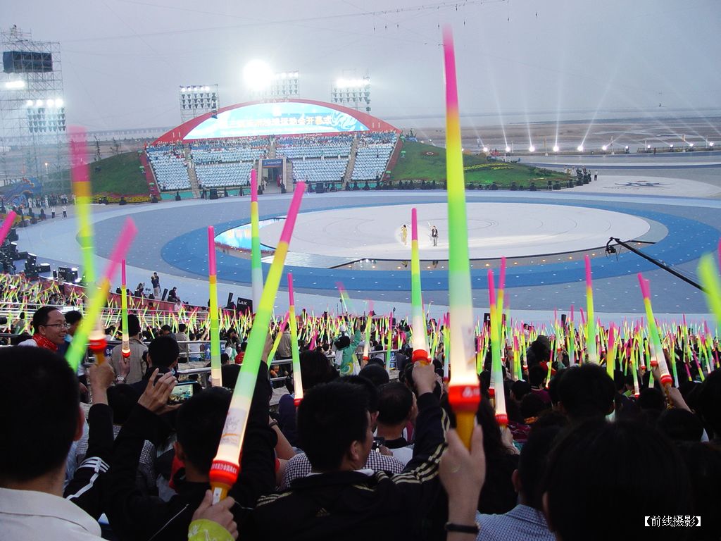 DSC00831亚沙会.jpg