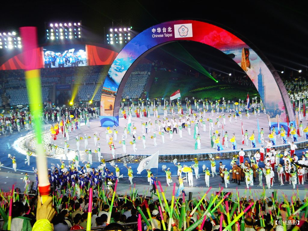 DSC00883亚沙会.jpg