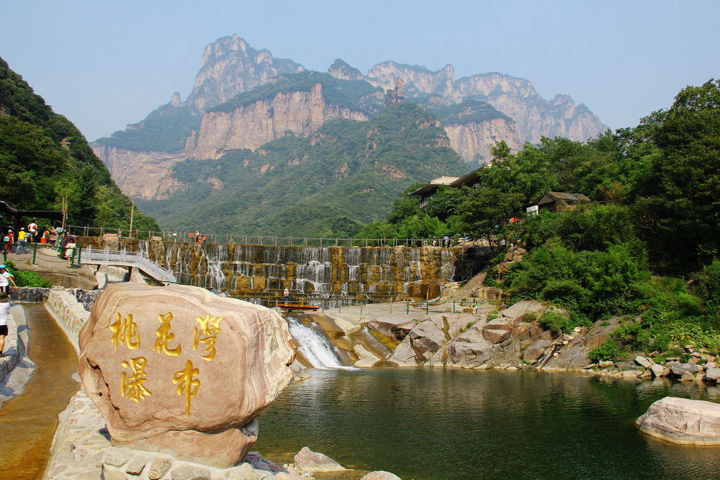 万仙山-郭亮-八里沟 504.jpg