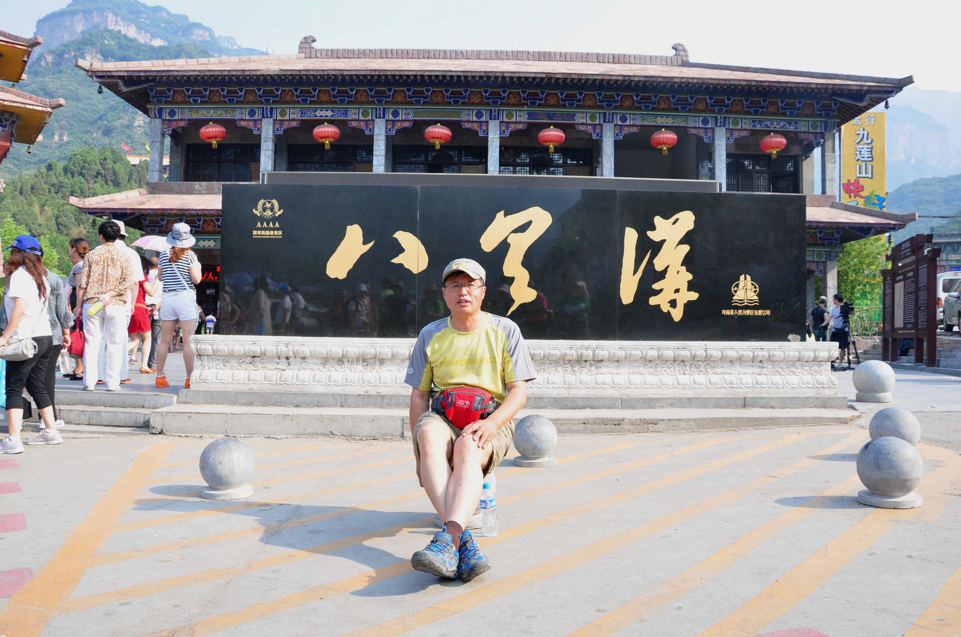 nEO_IMG_DSC_4462.jpg