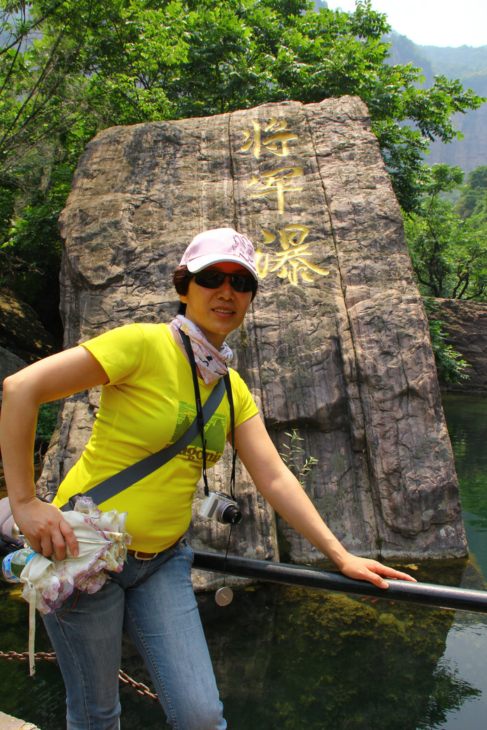 万仙山-郭亮-八里沟 676.jpg