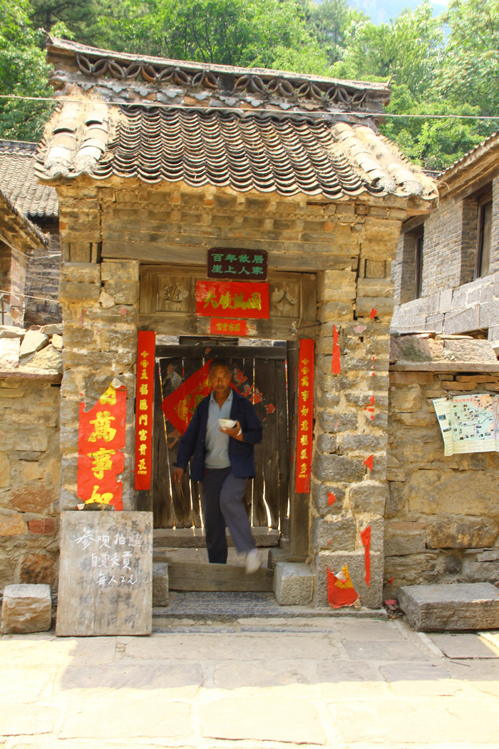 万仙山-郭亮-八里沟 218.jpg