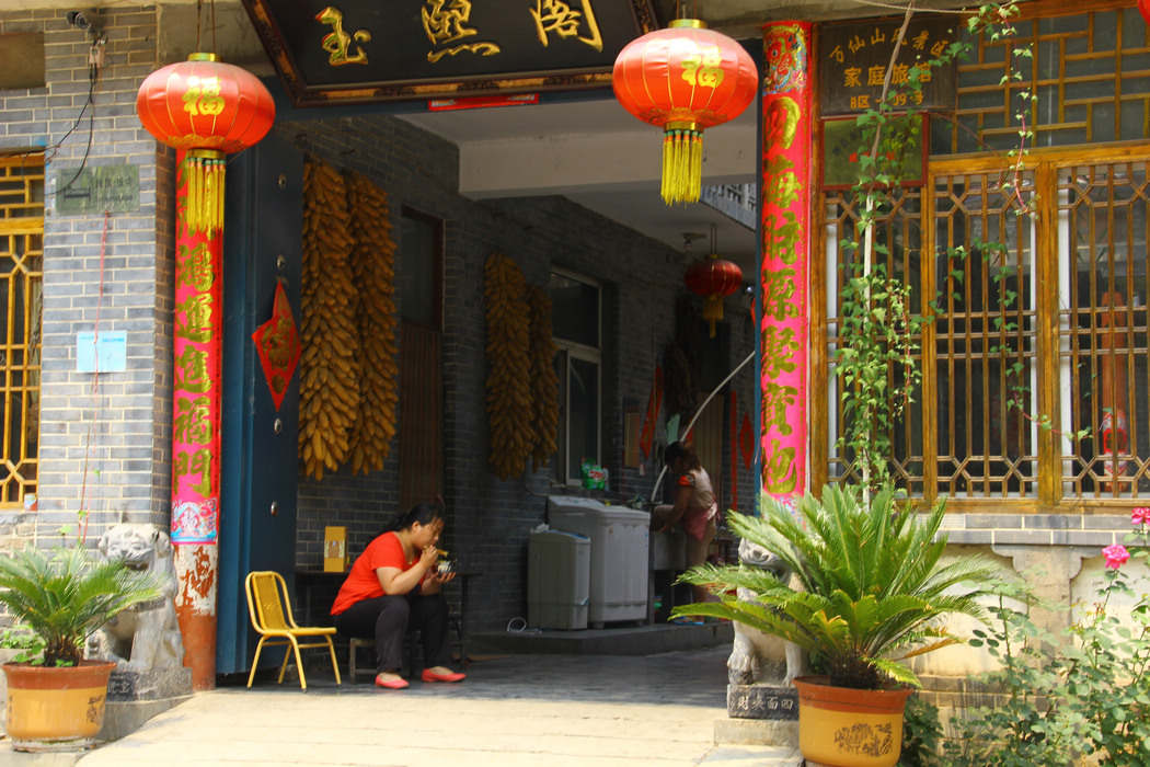 万仙山-郭亮-八里沟 222.jpg