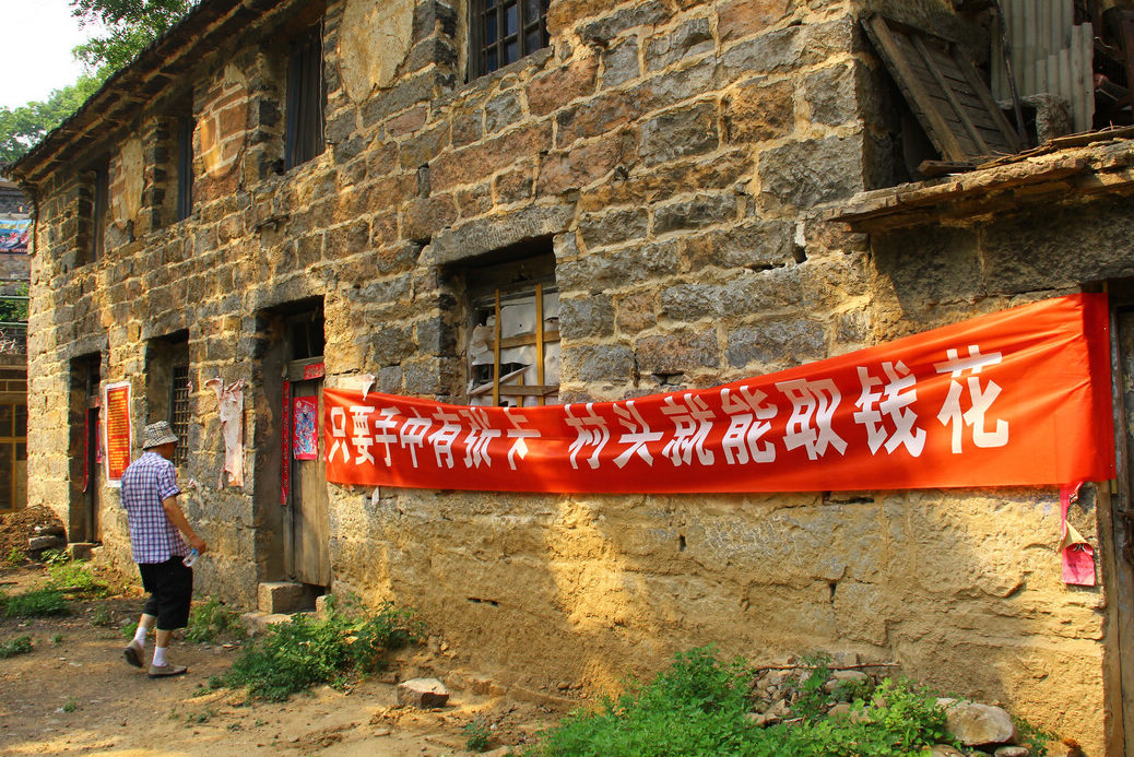 万仙山-郭亮-八里沟 275.jpg