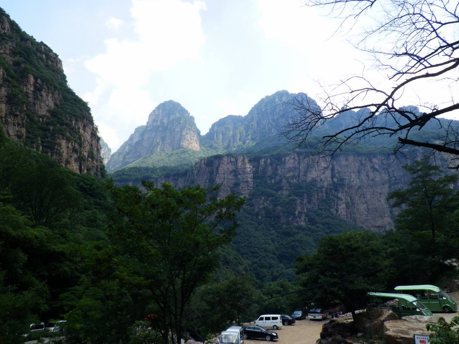 壮美的太行山.JPG
