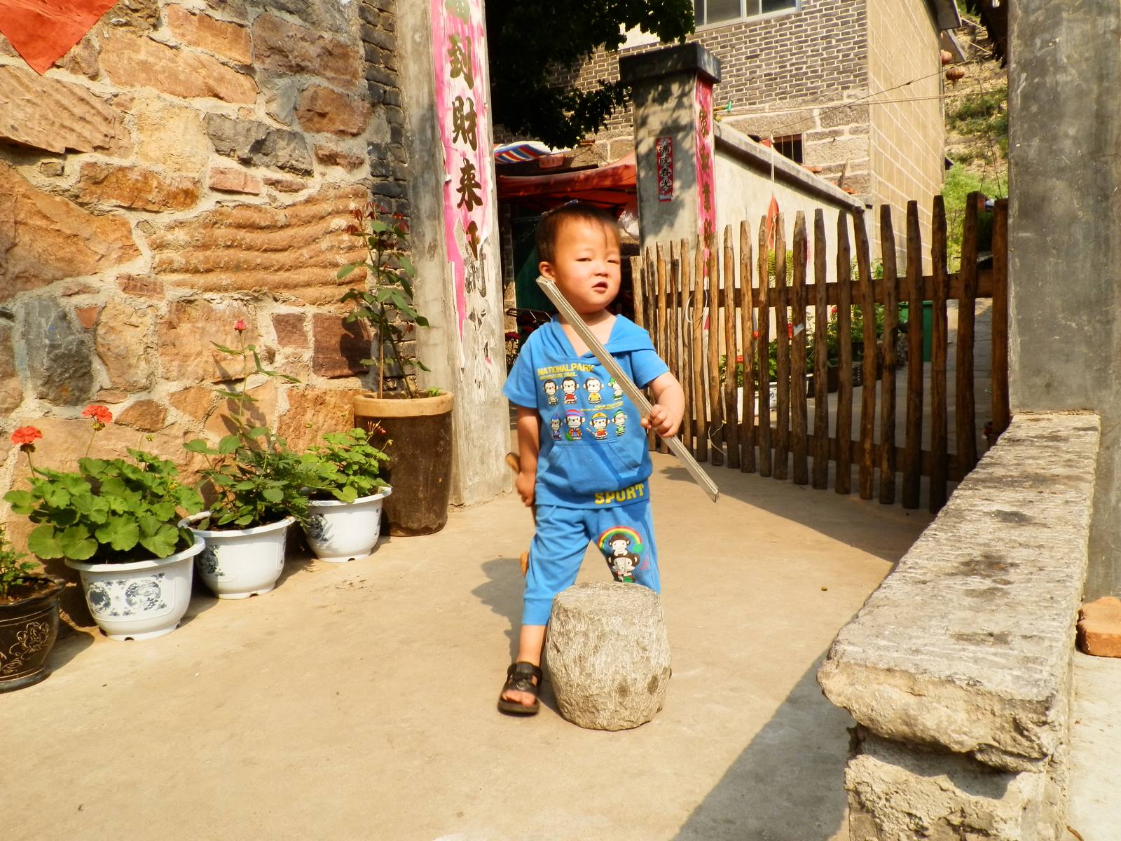 太行的汉子.JPG
