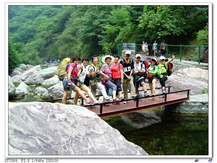 PICT0598.jpg