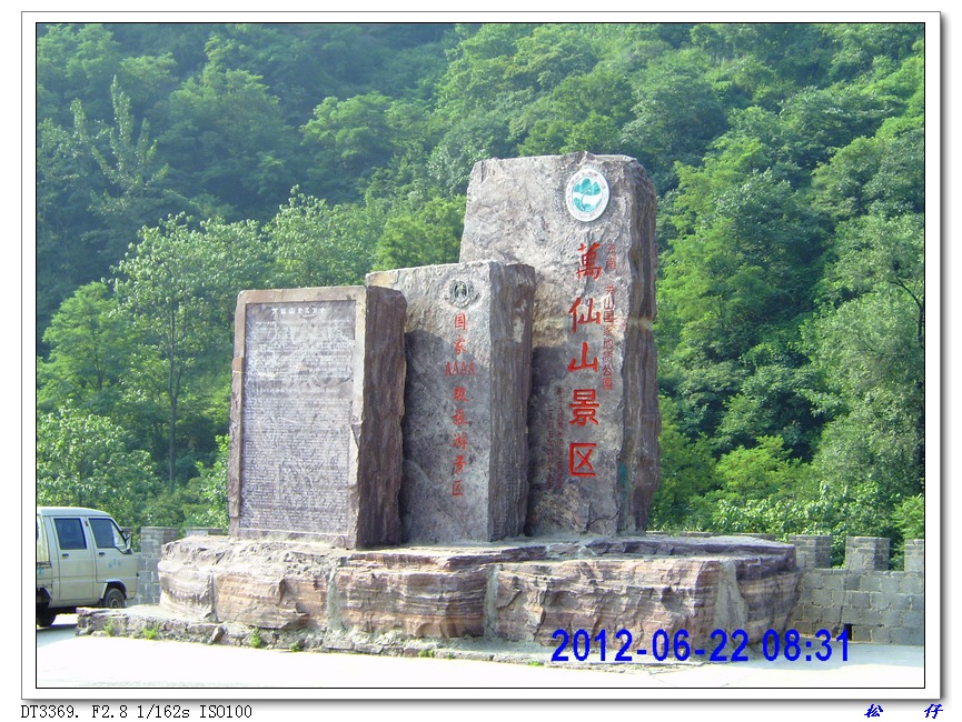 PICT0019.jpg