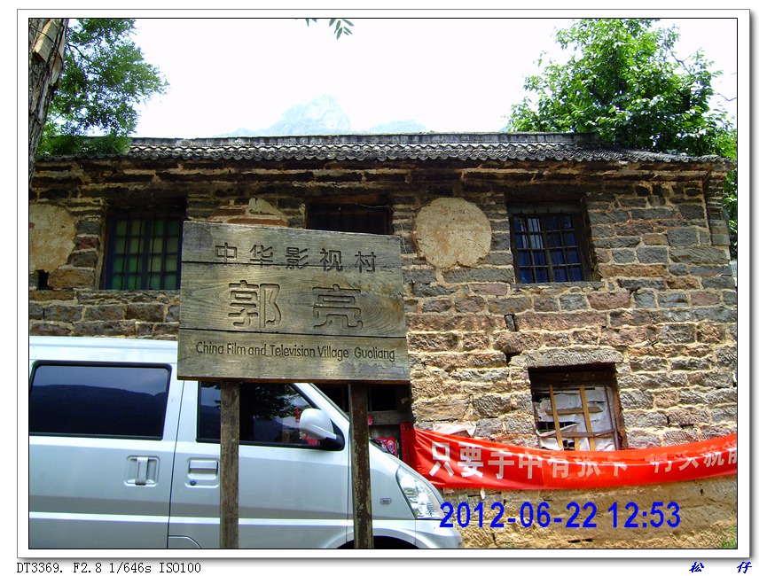 PICT0141.jpg