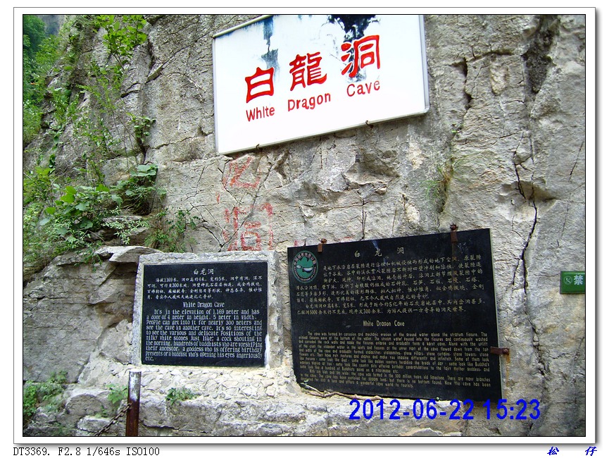 PICT0224.jpg