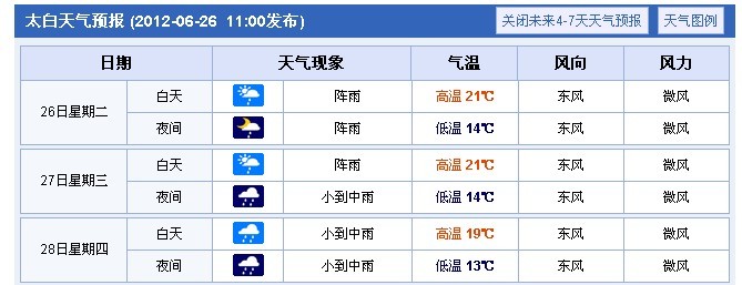未命名8.jpg
