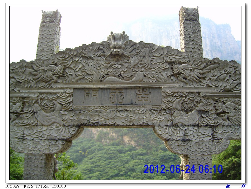PICT0511.jpg