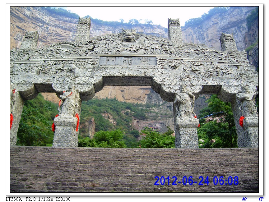 PICT0509.jpg