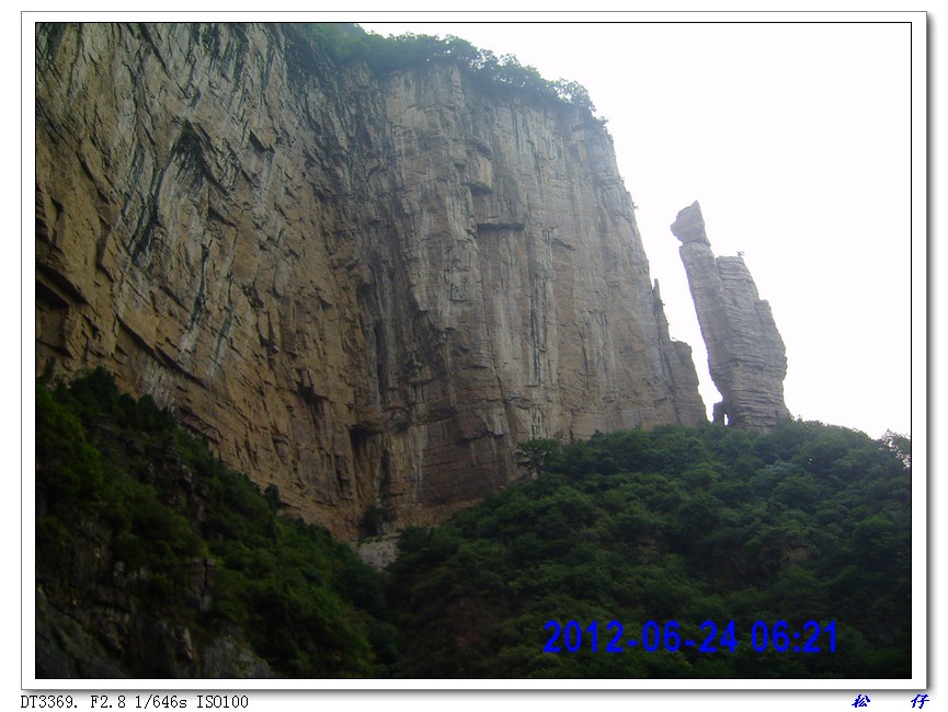 PICT0517.jpg