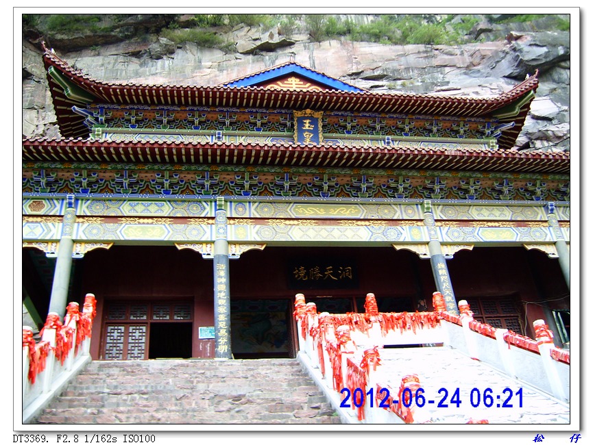 PICT0519.jpg
