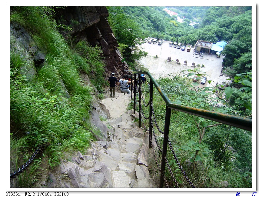 PICT0587.jpg
