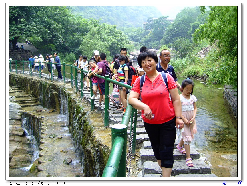 PICT0615.jpg