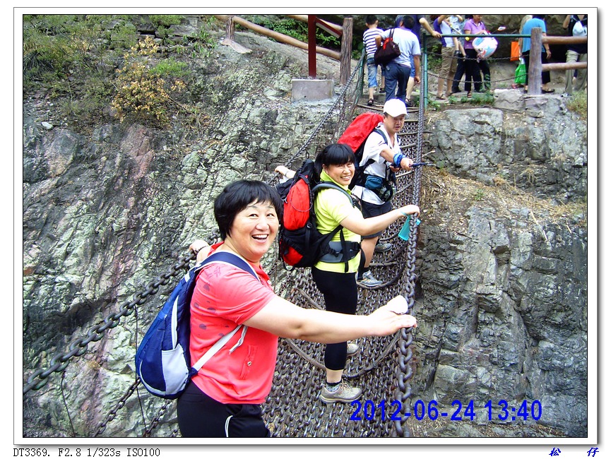 PICT0631.jpg