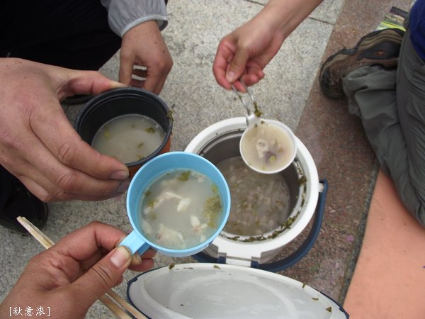 DSCF0050.jpg