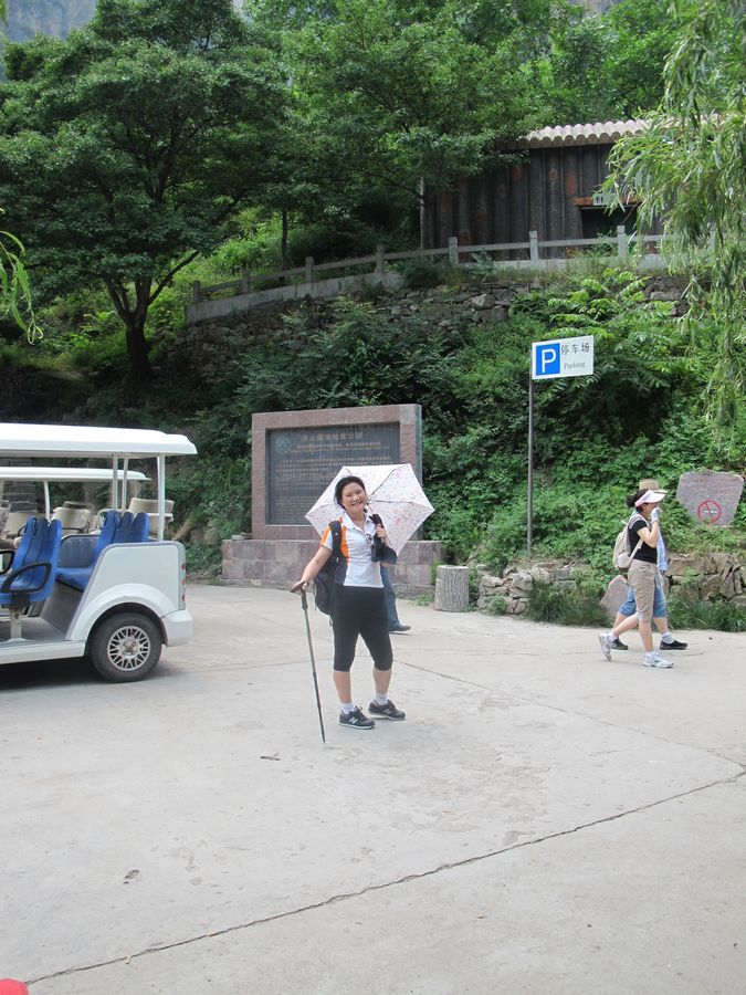 IMG_2479.JPG