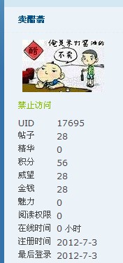 [KJU$AV]`N)6[]RS2061W`F.jpg