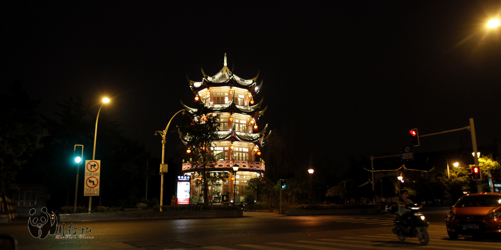 琴台0009.jpg
