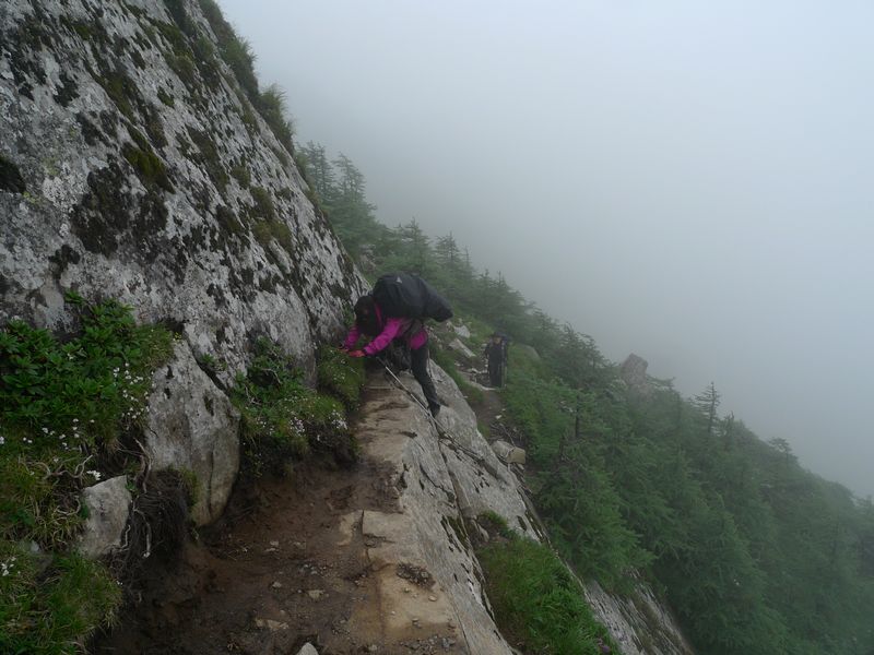 P1100773.JPG