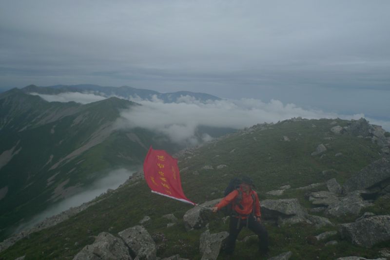 P1110007.JPG