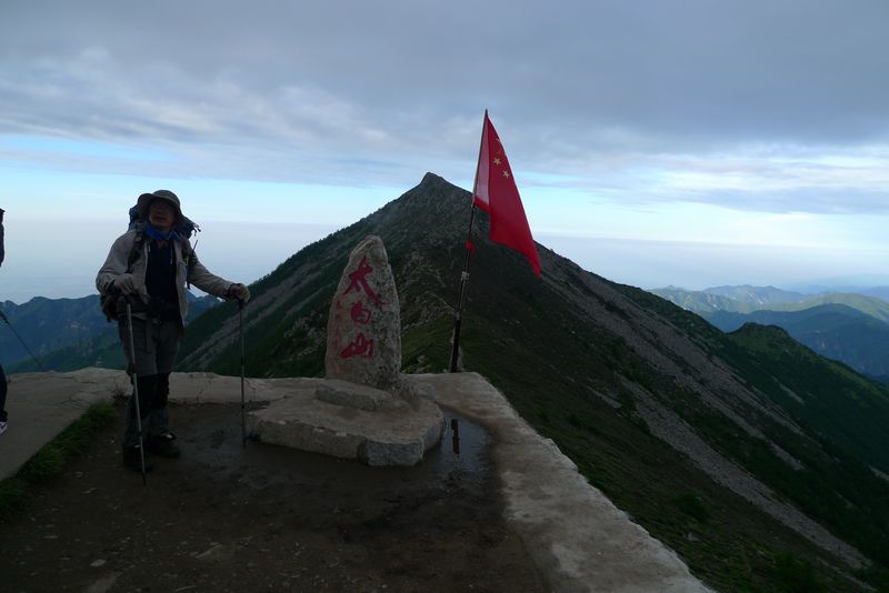 P1110114.JPG
