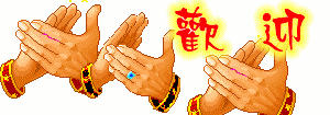 200892720212320.gif