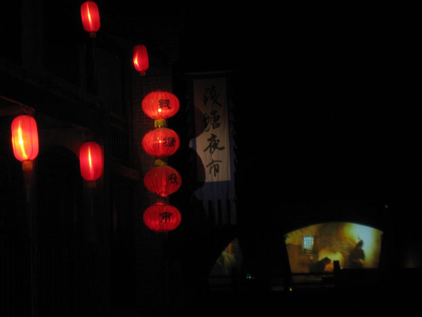 照片 076.jpg