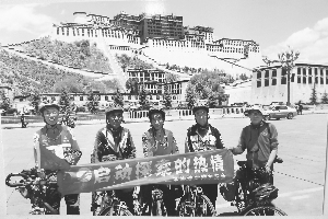 5位“老伙计”单车进西藏 82天骑行11800公里.jpg
