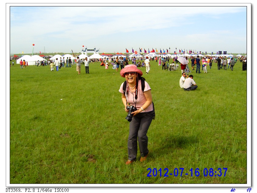 PICT0142.jpg