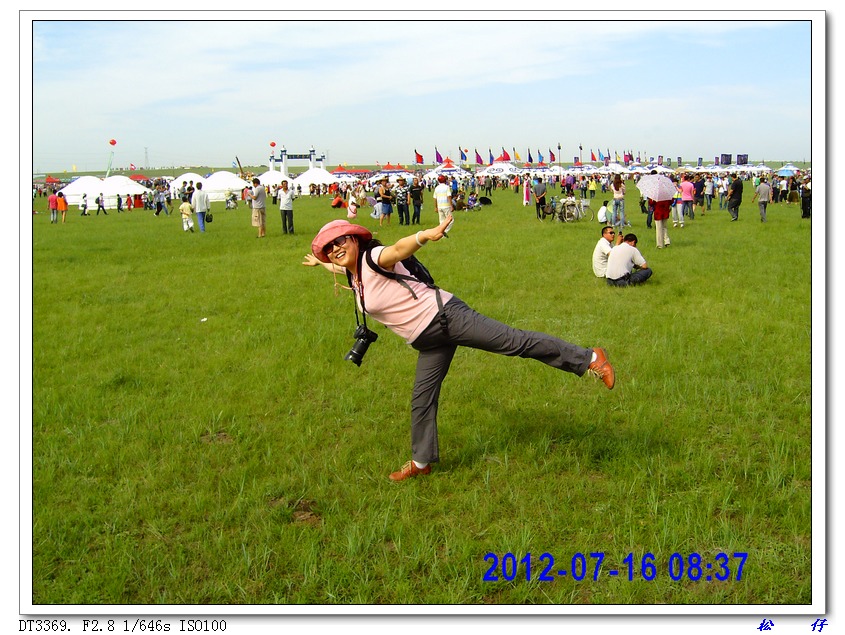 PICT0141.jpg