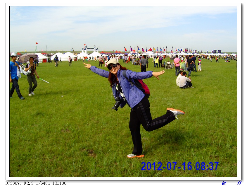 PICT0134.jpg