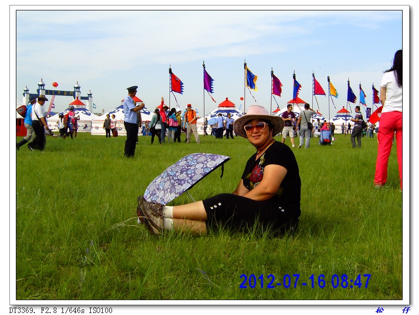 PICT0165.jpg