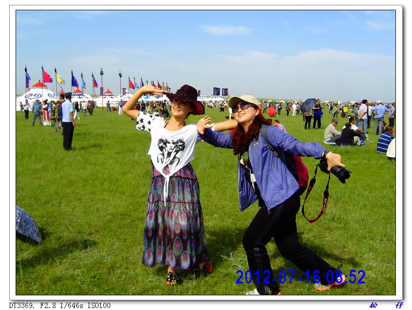 PICT0177.jpg
