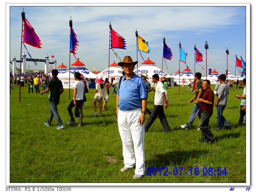 PICT0180.jpg