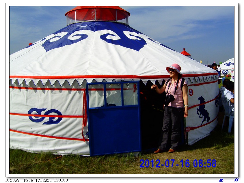 PICT0189.jpg