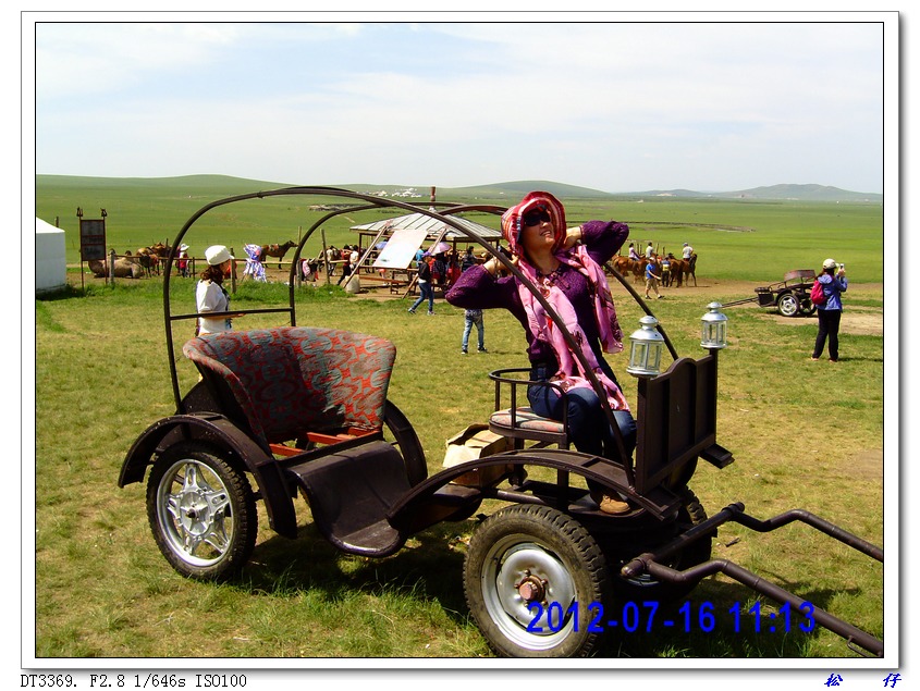 PICT0234.jpg