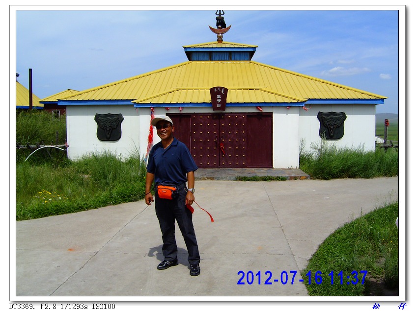 PICT0258.jpg