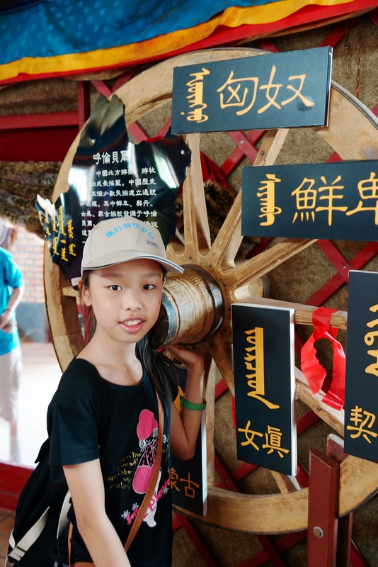 nEO_IMG_DSC01090.jpg