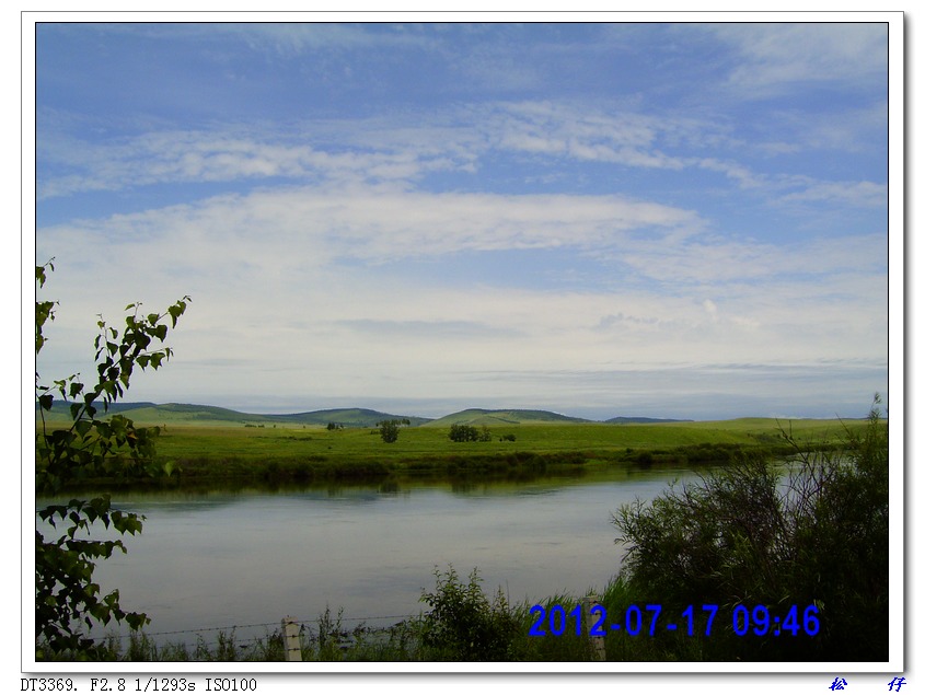PICT0367.jpg
