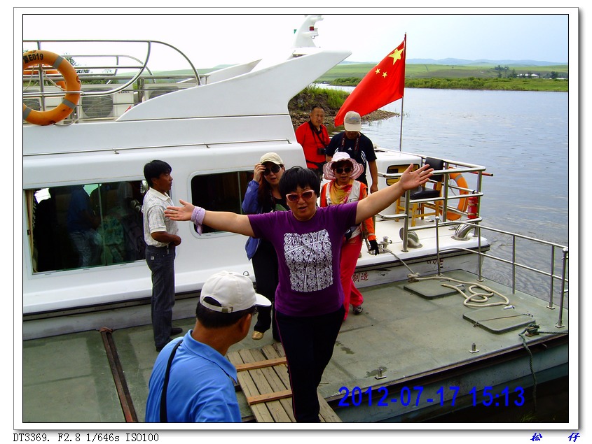 PICT0450.jpg