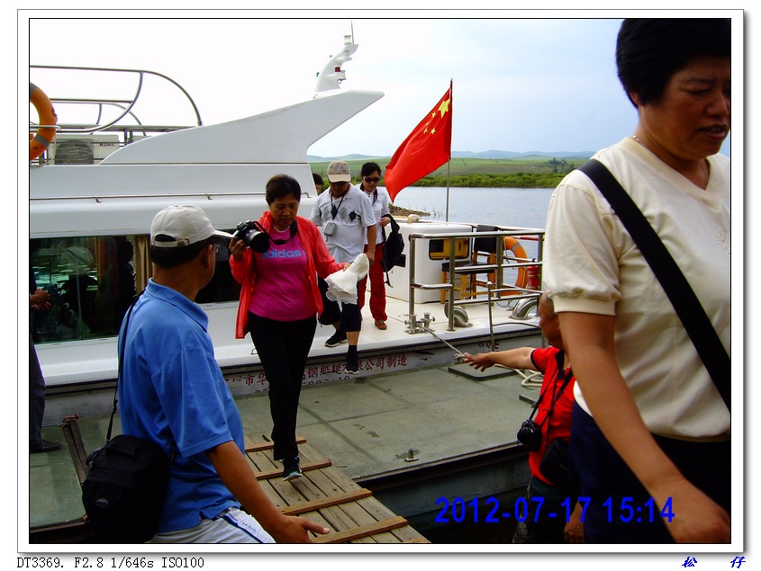 PICT0467.jpg