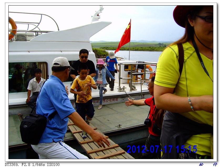 PICT0476.jpg